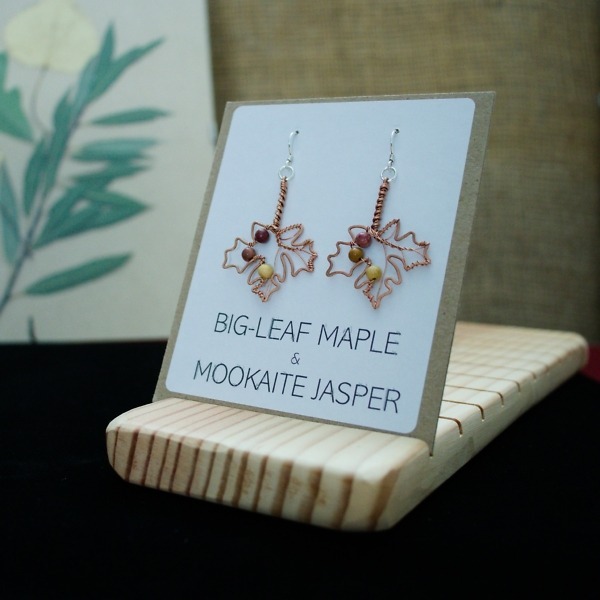 Big Leaf Maple and Mookaite Jasper Copper Earrings – Packaged Front (3)-2 (RR)