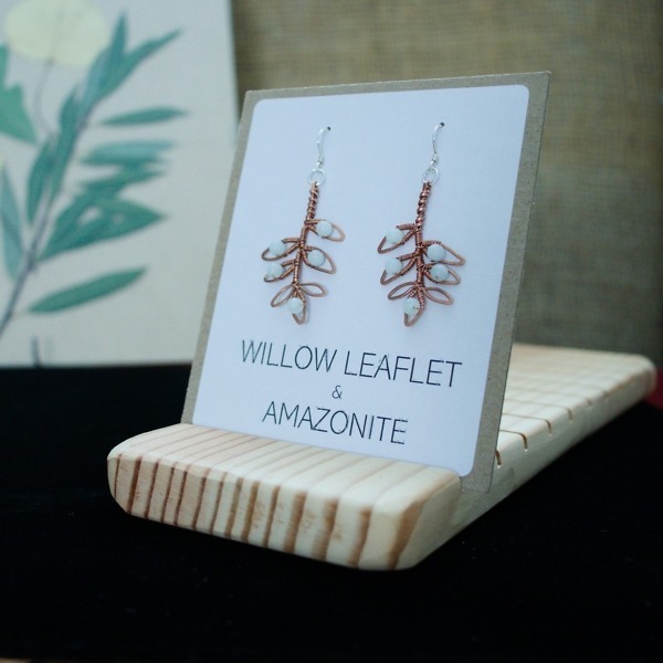 Willow Leaflet and Amazonite Copper Earrings – Packaged Front (4)-2 (RR)